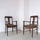 Biedermeier satin birch armchairs | Sweden | set of 2