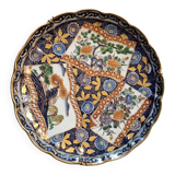 Ancient oriental earthenware