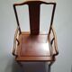 Chaise chinoise vintage en palissandre Ming
