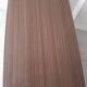 Formica coffee table