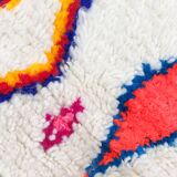 Tapis berbère marocain coloré Azilal 2,44x1,36m