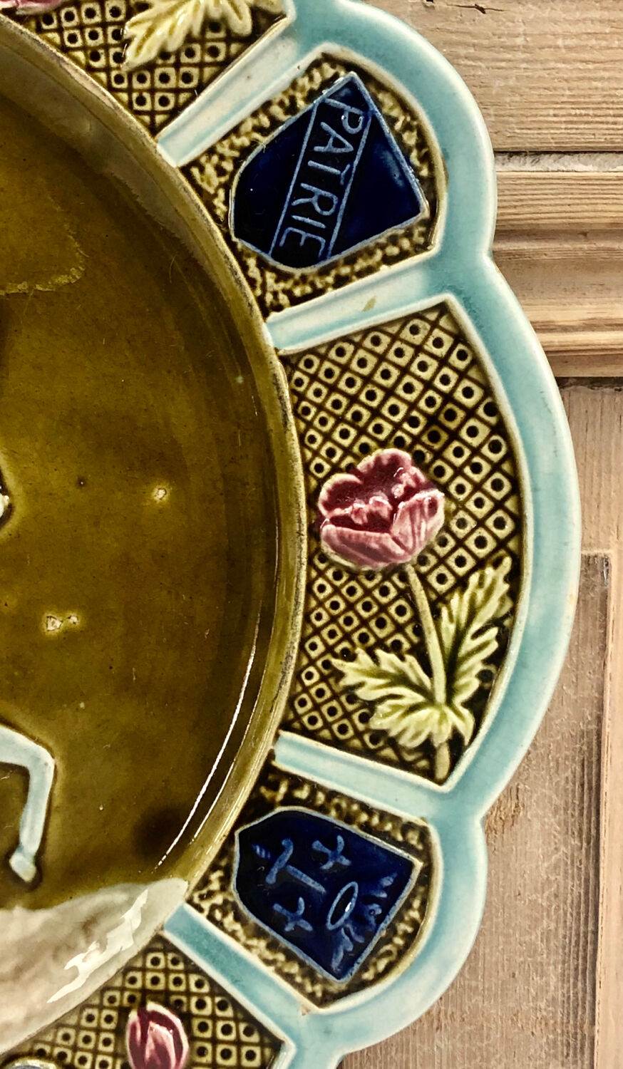 Old slurry dish