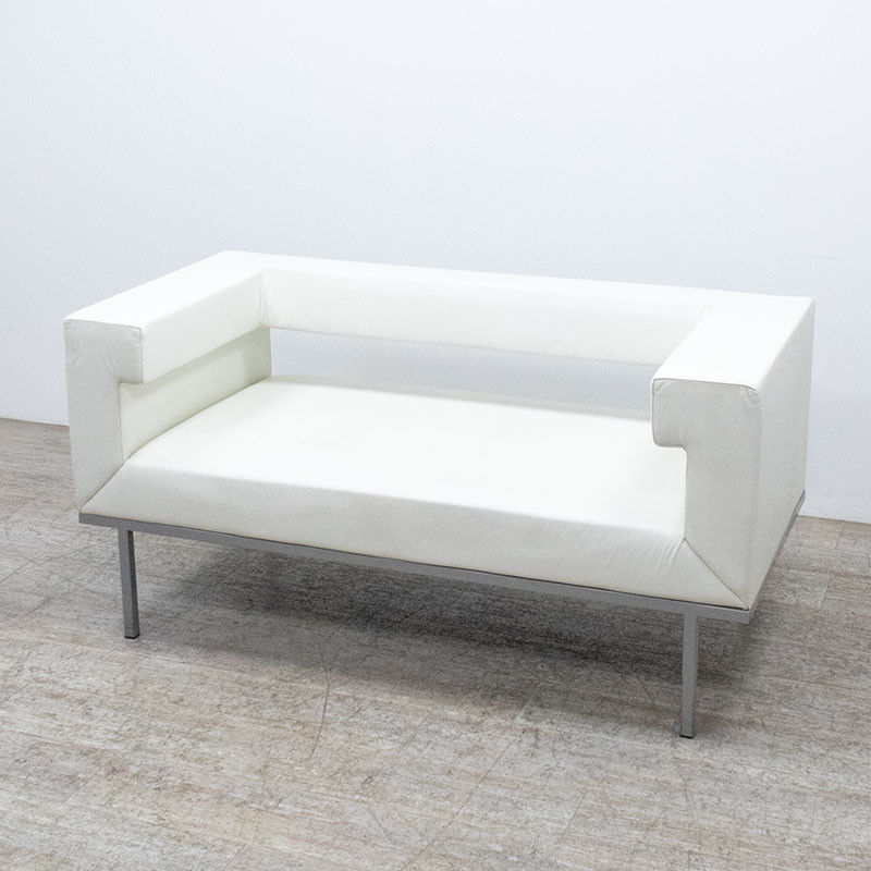 White leather sofa klöber
