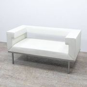 Canapé en cuir blanc klöber