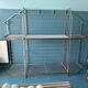 Etagere de Boulanger Art Déco