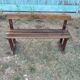 Old school or church pew