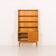 Johannes Sorth oak bookcase for Nexo, Bornholm, Denmark 1960s.
