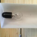 Industrial lamp, 1960