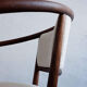 Vintage Czechoslovak Bentwood Chair, 1970s