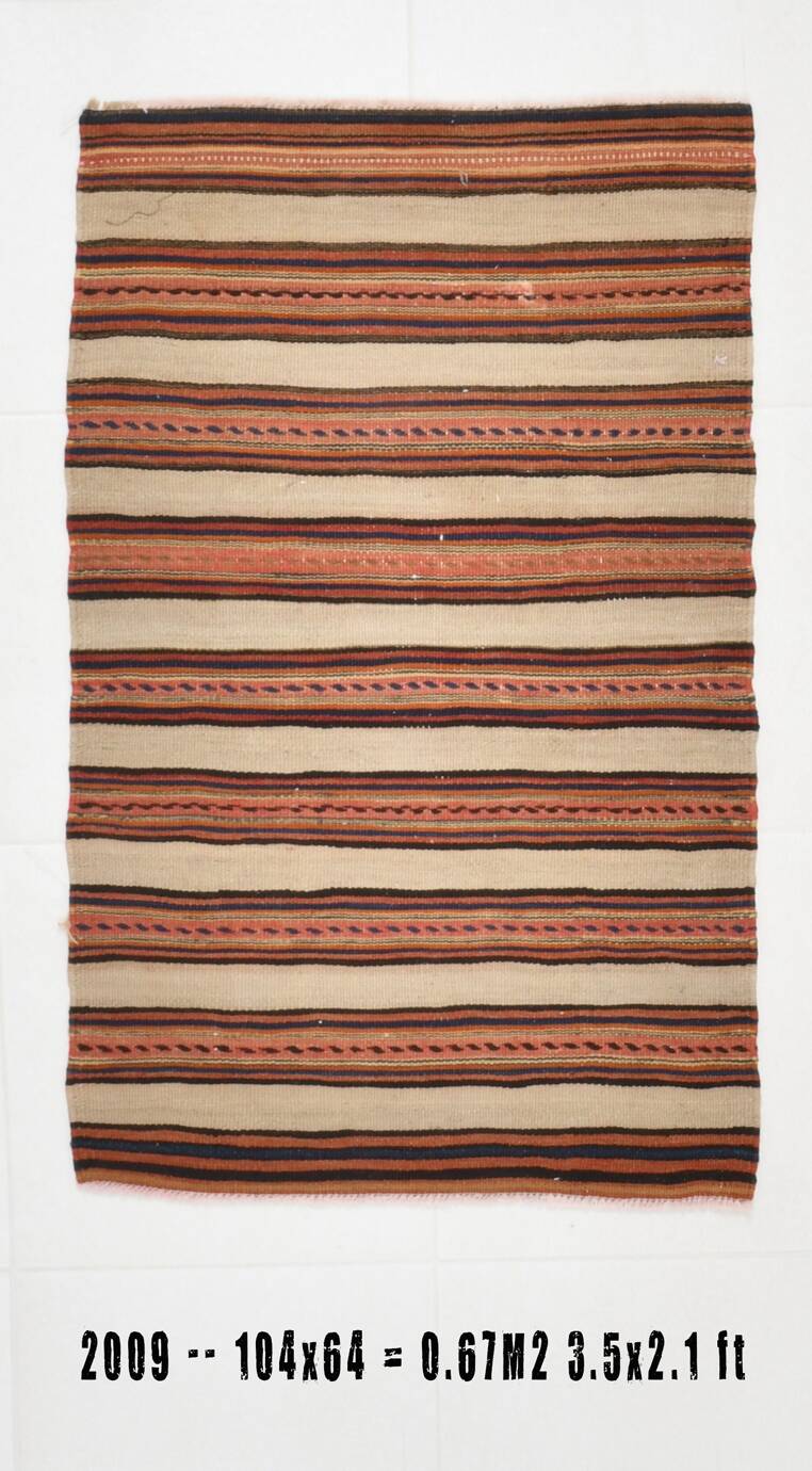 Vintage Kilim Strié Crème & Terracotta, Petit Tapis Boho 104x64 cm