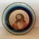 Old Jesus Christ glass frame