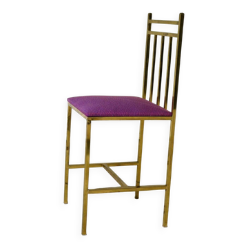 small golden metal accent chair