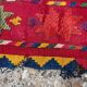 Ancient Uzbek Carpet Mixed Technique Flat Woven, Early 20th Century