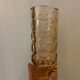 Vintage Art Deco style Rosaline vase by Luminarc