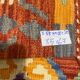 Handmade Kilim