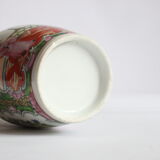 Famille rose medallion porcelain vase, early 20th century.