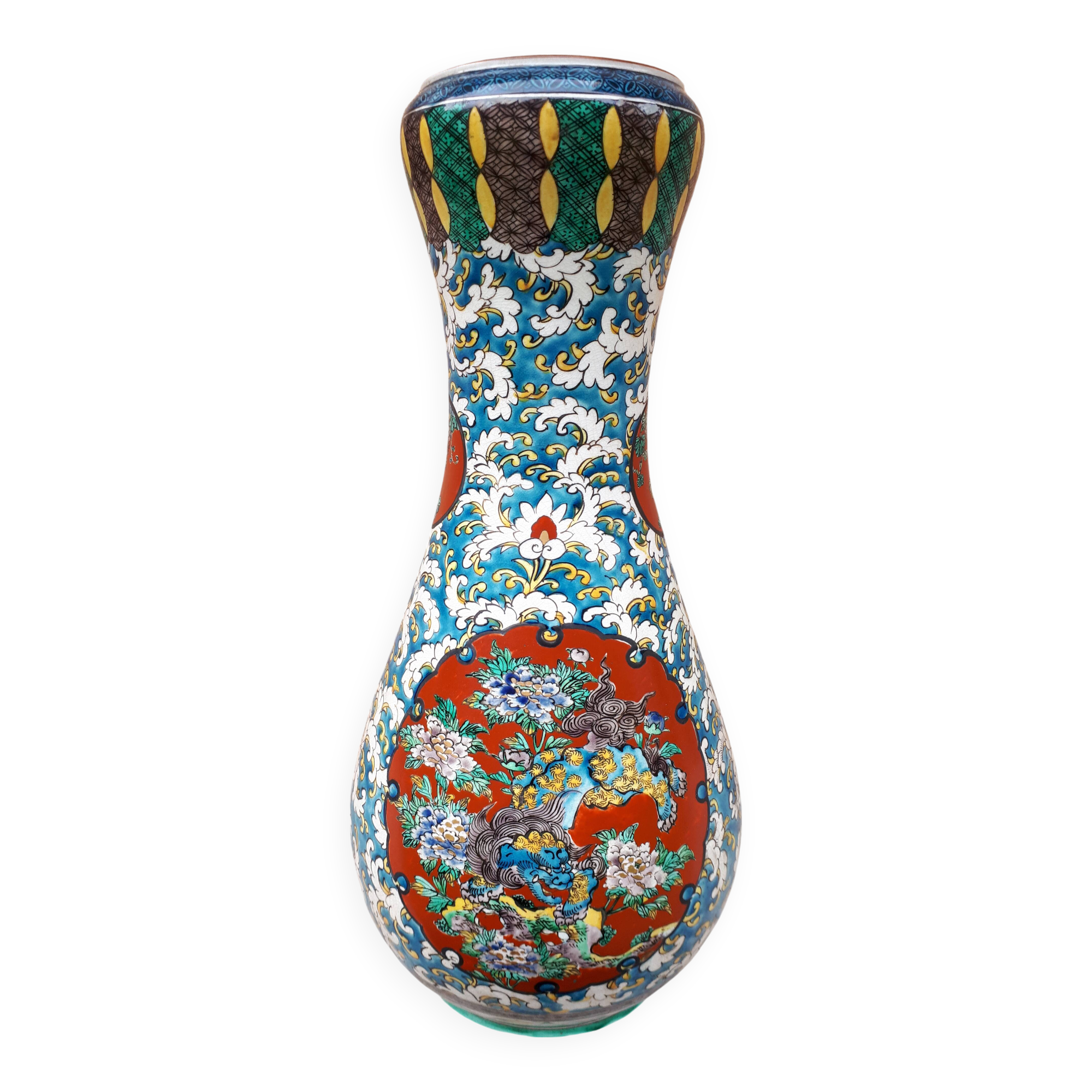 Japanese Kutani Porcelain Vase, Japan 19th Century