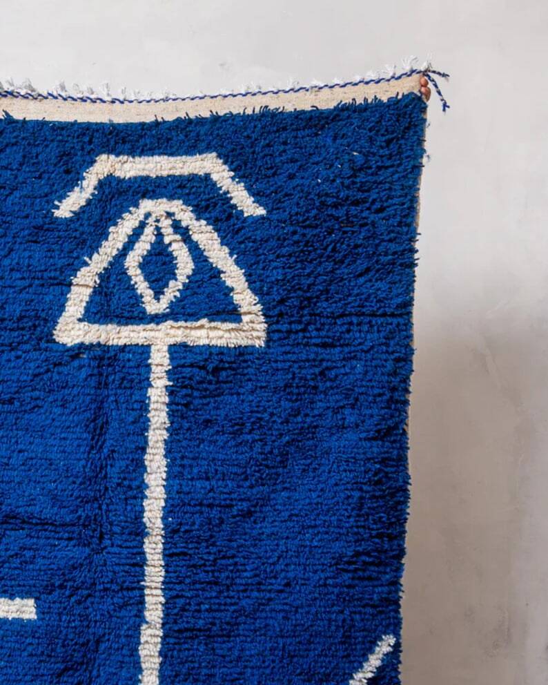 Traditional handmade Berber rug 250cm x 150cm