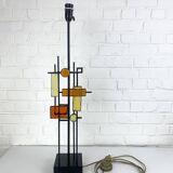 Modernist table lamp by Svend Aage Holm Sorensen, Denmark 1960s