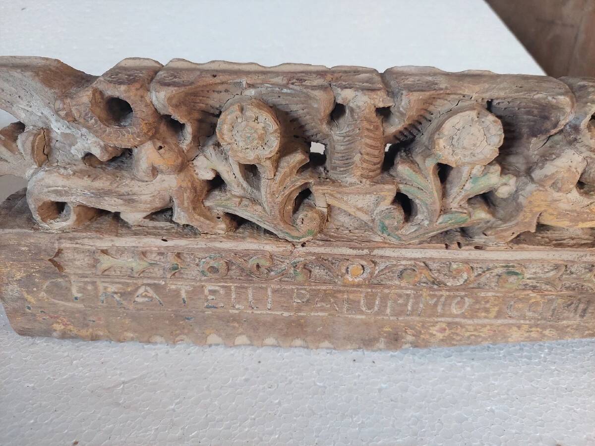 Antique fragment of a 19th century Sicilian carved wooden cart