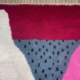 Tapis beni ouraine fait main artisanale traditionnelle taille 150 x 250 cm