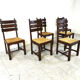 Vintage oak and wicker brutalist dining chairs, 1960s
