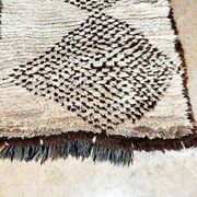 Petit Tapis Beni Ouarain vintage