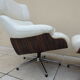 Fauteuil relax lounge et ottoman cuir blanc  palissandre