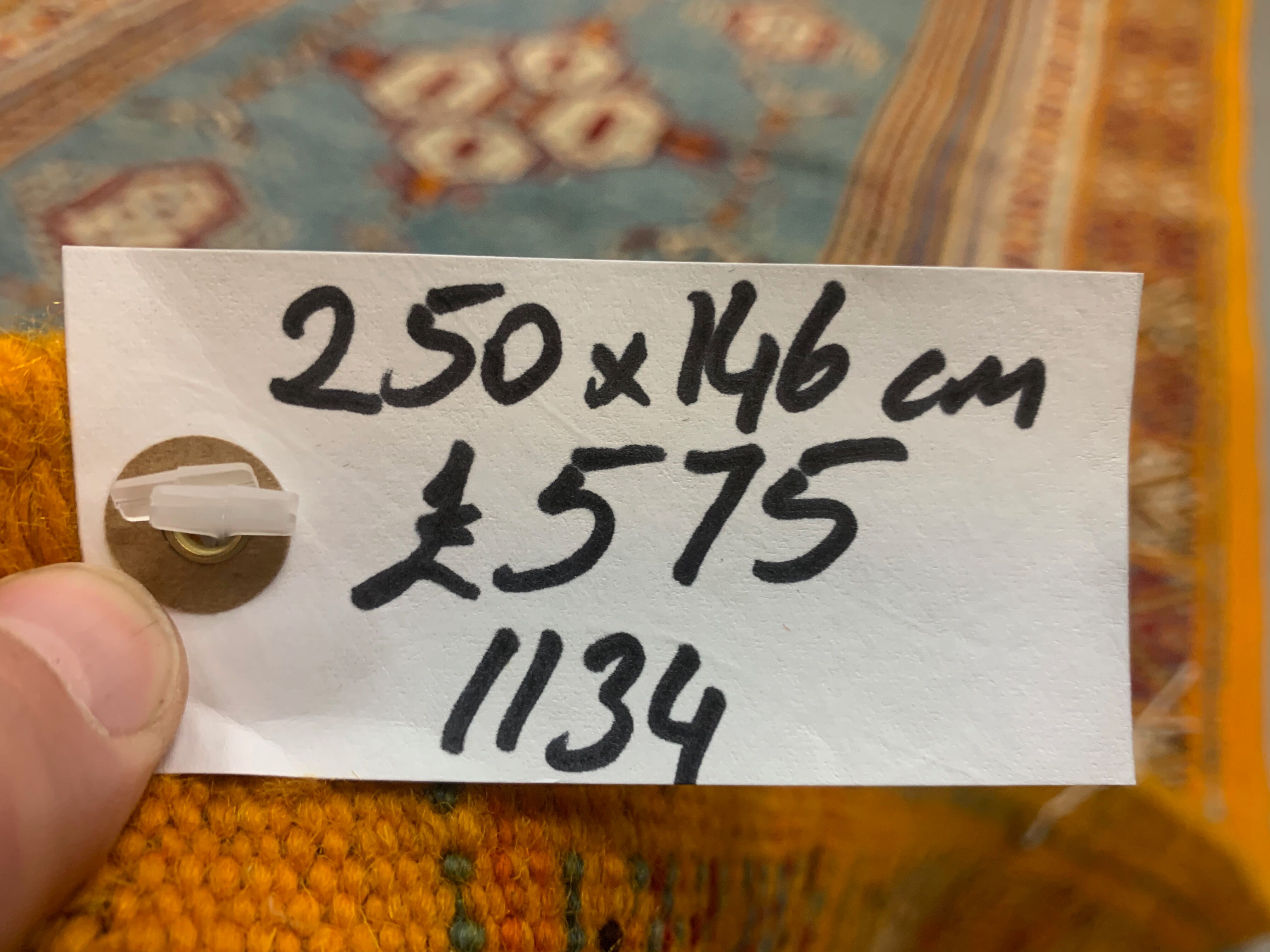 Moroccan Tazenacht rug 250x146 cm