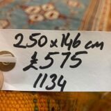 Moroccan Tazenacht rug 250x146 cm