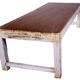 Antique coffee table in Burmese teak.