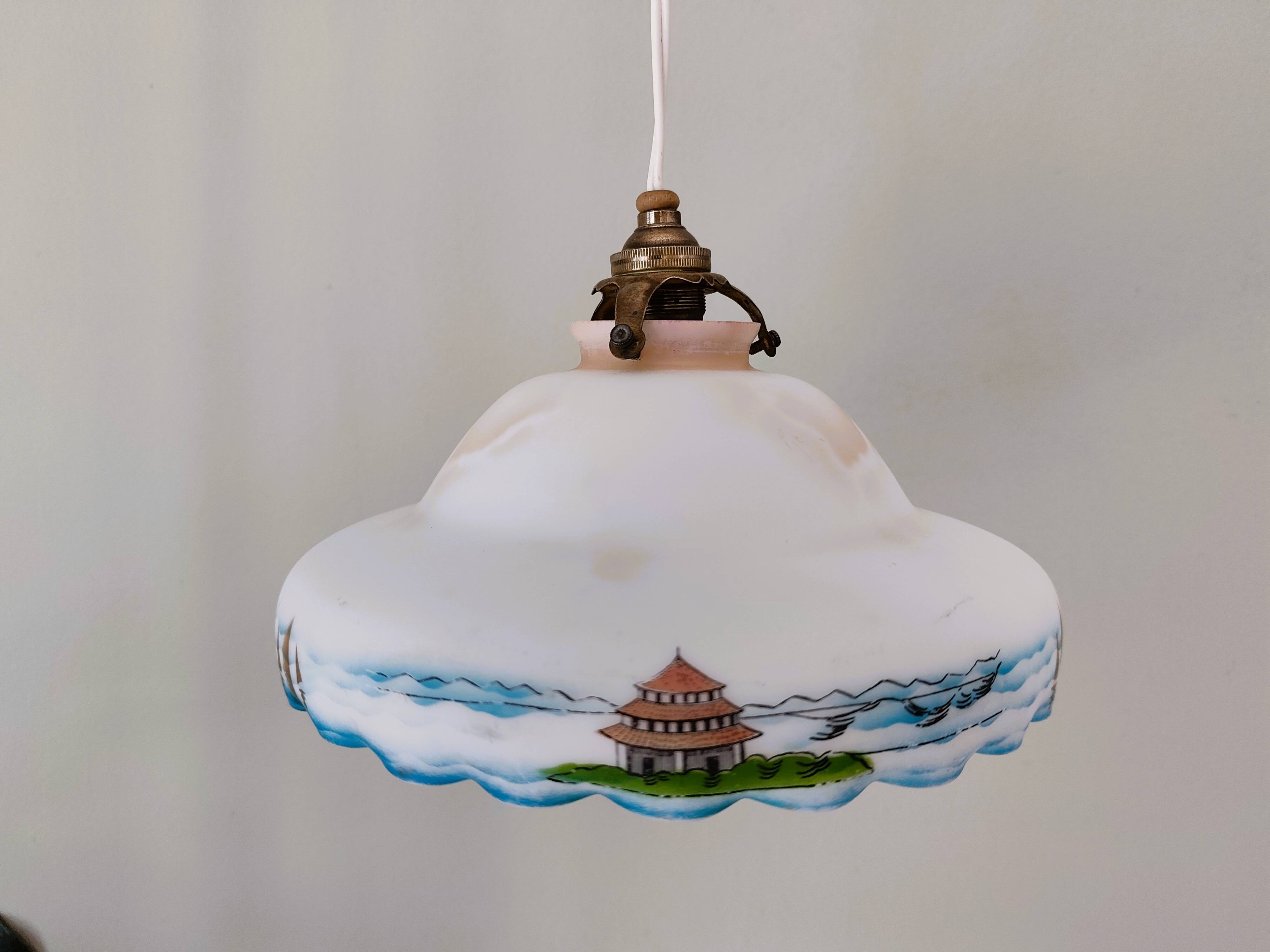 1950s vintage suspension
