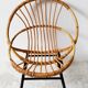 Children's rattan basket armchair, metal legs