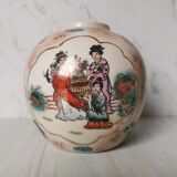 Vase boule chinois