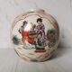Vase boule chinois