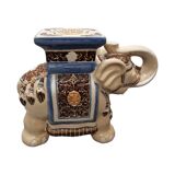 Vintage elephant plant table, 1970s