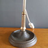 19th century laying lamp
