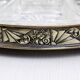 Art Deco silver metal tray with 4 ramekins