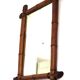Petit miroir en bambou ancien