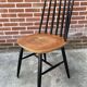 Danish chair 1960