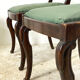 Ensemble de 4 chaises XIXème siècle en acajou