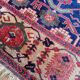 Antique Persian Heriz Afshar rug 200 x 276 cm