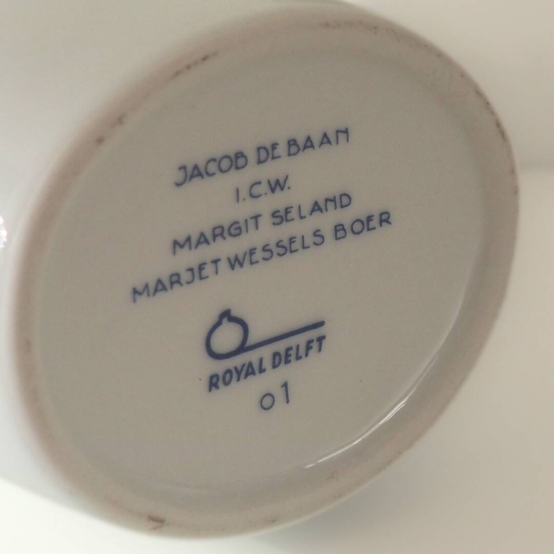 Royal Delft De Koninklijke Porceleyne Fles - New Delft Design Pitcher - 2000s, the Netherlands