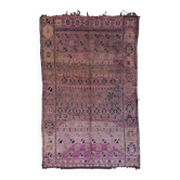 Tapis Marocain Vintage - 306 x 193 cm