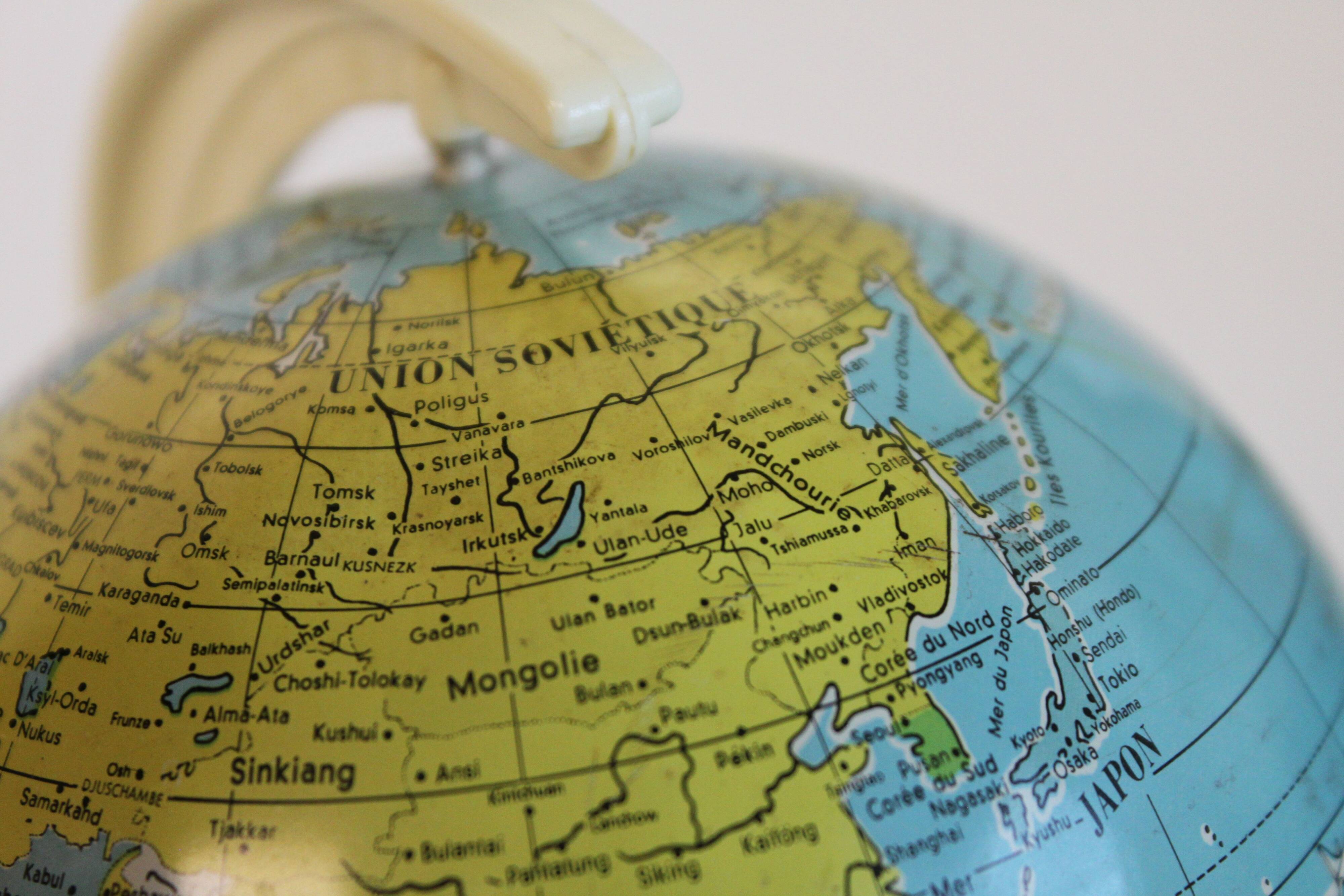 MS terrestrial globe – West Germany (1968–1970) – 20 cm