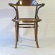 Thonet office armchair N°3 wooden seat, circa 1900