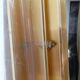 Pair of vintage pull handles