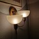 Vintage wall lamp Steinhauer gold, eighties