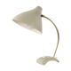 Brass and shrink paint table lamp from the 1950s