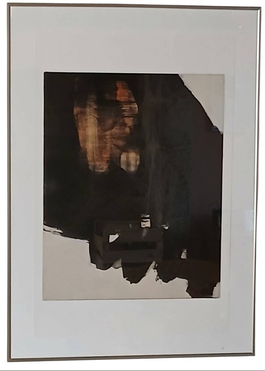 Pierre Soulages after Painting June 1, 1964